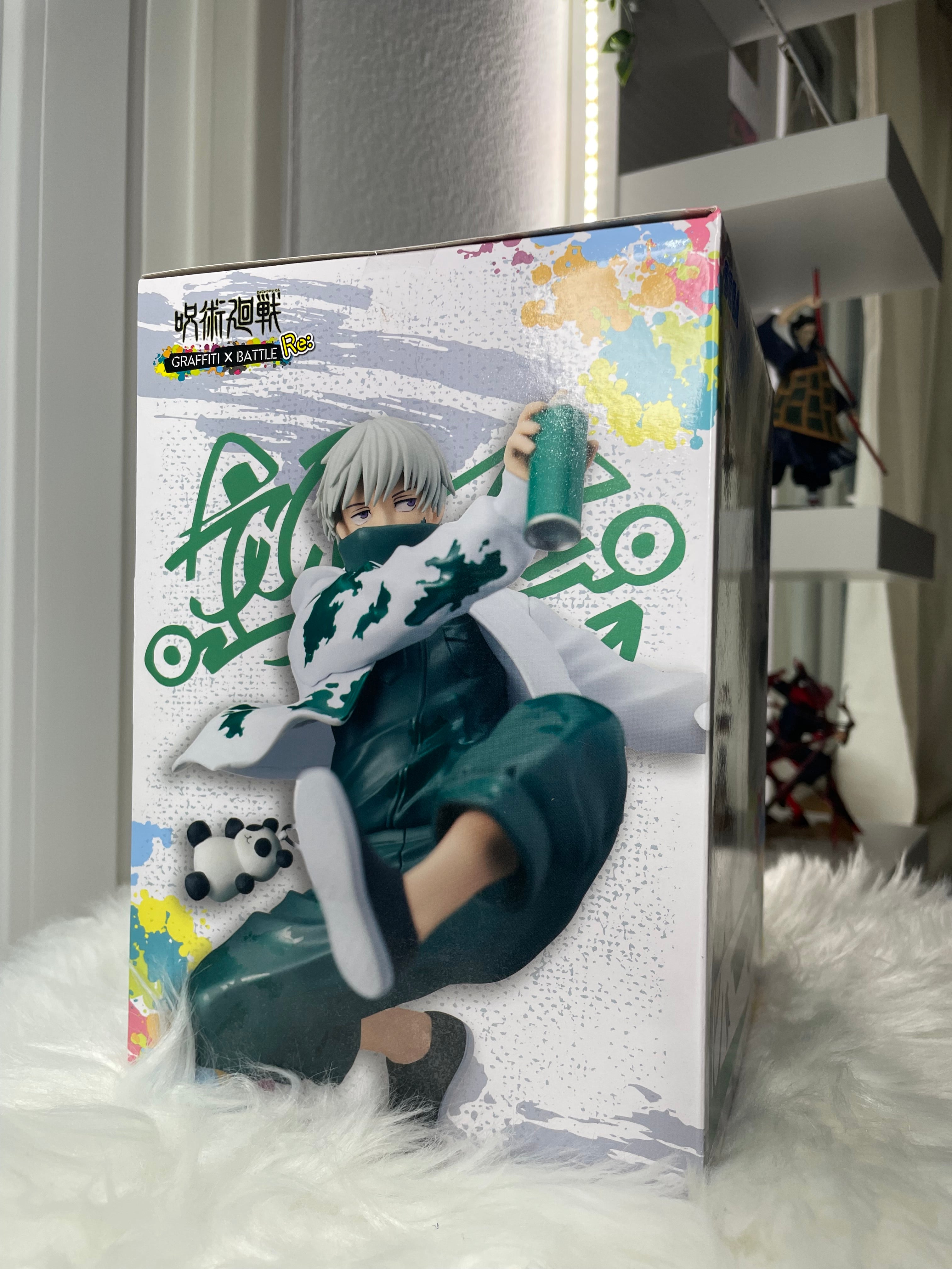 Toge Inumaki [LOT E] Sega Lucky GRAFFITI X BATTLE Figur