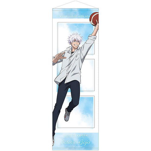 [Pre-Order] Satoru Gojo - Jujutsu Kaisen Season 2 Basketball BIG Wall Scroll