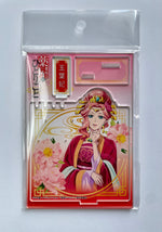 Load image into Gallery viewer, Gyokuyou - The Apothecary Diaries Flower Motif Accessory Stand
