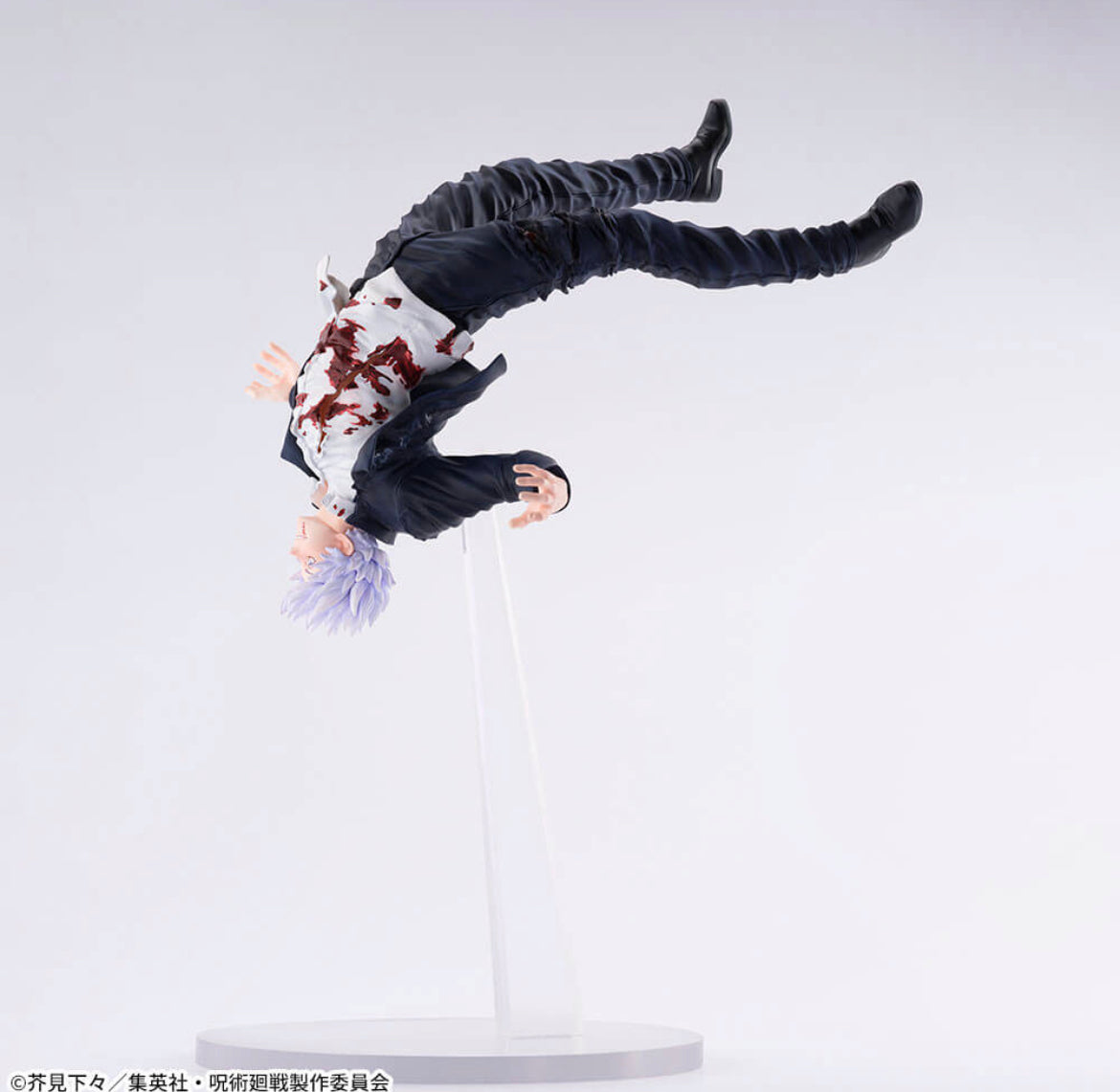 Gojo Satoru - Jujutsu Kaisen Hidden Inventory / Premature Death FIGURIZMa Awakened Figure