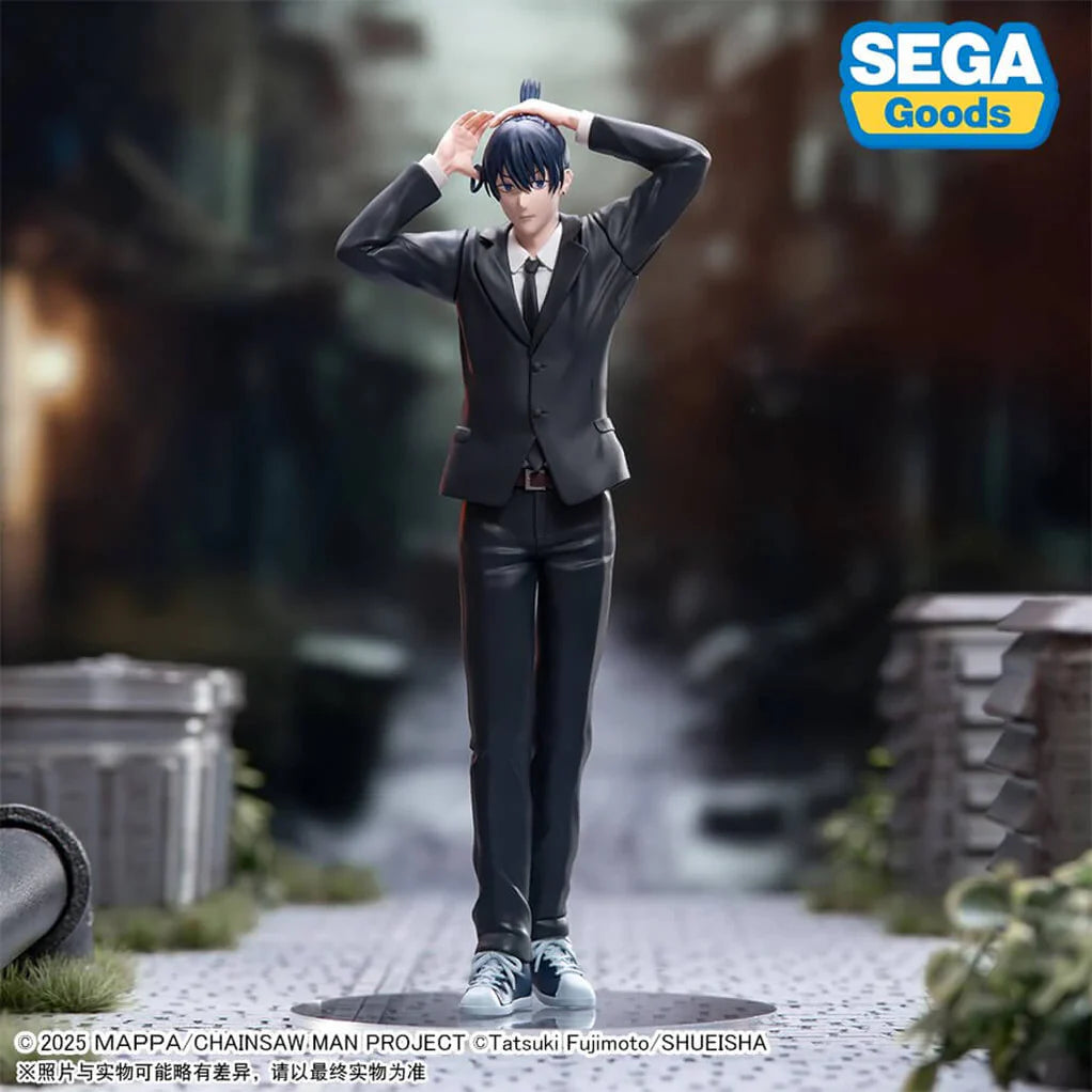 [Pre-Order] Aki Hayakawa (Reze Arc) - Chainsaw Man High Premium Figure
