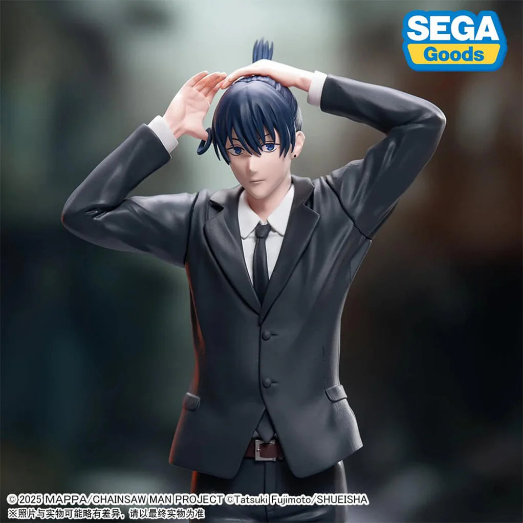 [Pre-Order] Aki Hayakawa (Reze Arc) - Chainsaw Man High Premium Figure