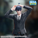 [Pre-Order] Aki Hayakawa (Reze Arc) - Chainsaw Man High Premium Figure