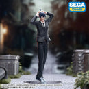[Pre-Order] Aki Hayakawa (Reze Arc) - Chainsaw Man High Premium Figure