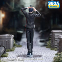 [Pre-Order] Aki Hayakawa (Reze Arc) - Chainsaw Man High Premium Figure