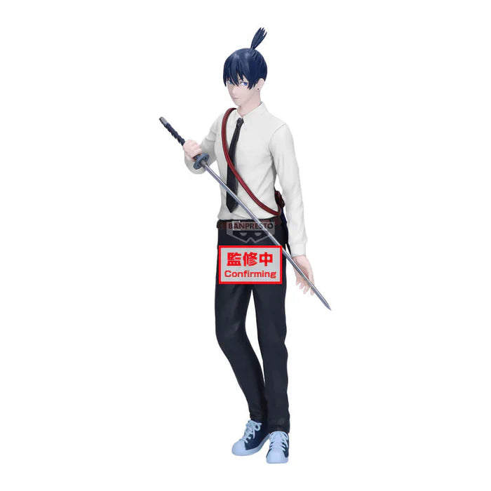 [Pre-order] Aki Hayakawa (Reze Arc) - Chainsaw Man Vibration Stars Figure