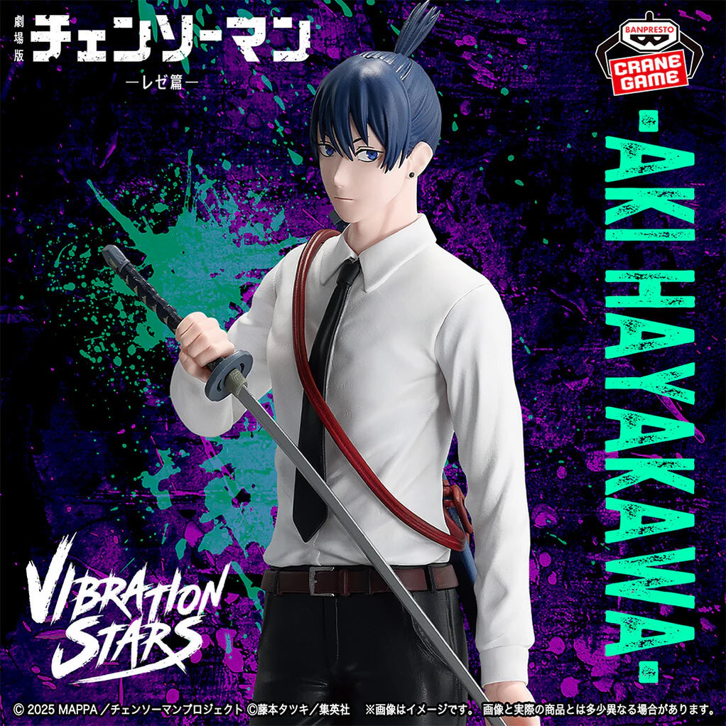 [Pre-order] Aki Hayakawa (Reze Arc) - Chainsaw Man Vibration Stars Figure