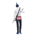 [Pre-order] Aki Hayakawa (Reze Arc) - Chainsaw Man Vibration Stars Figure
