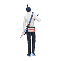 [Pre-order] Aki Hayakawa (Reze Arc) - Chainsaw Man Vibration Stars Figure