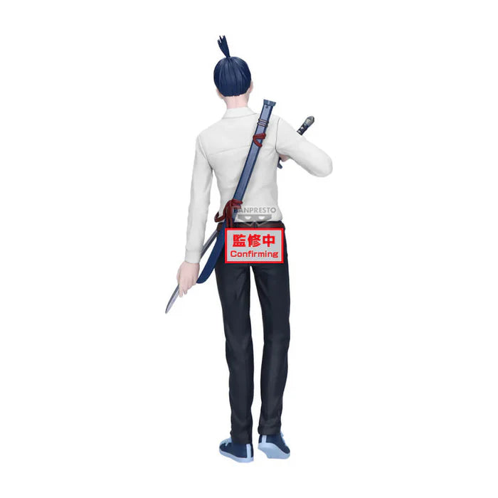 [Pre-order] Aki Hayakawa (Reze Arc) - Chainsaw Man Vibration Stars Figure