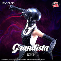 [Pre-order] Bomb Devil (Reze Arc) - Chainsaw Man Grandista Figure