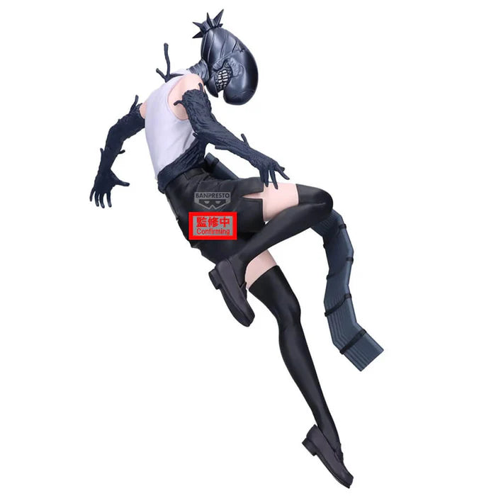 [Pre-Order] Bomb Devil (Reze Arc) – Chainsaw Man Maximatic Figure