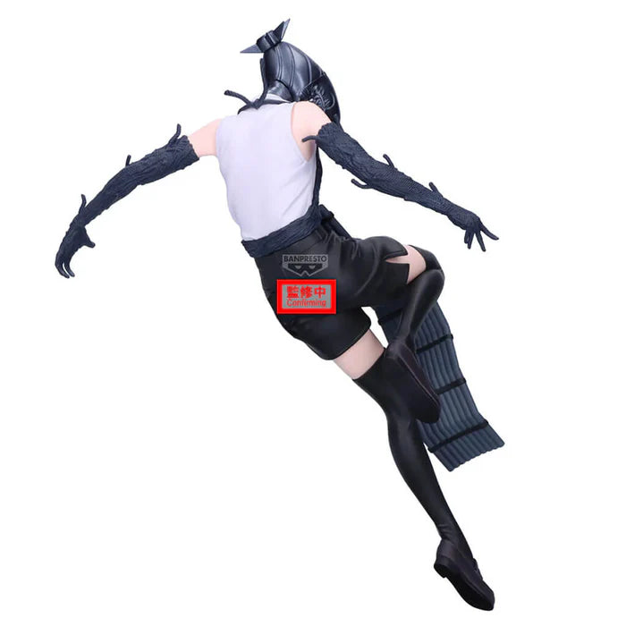 [Pre-Order] Bomb Devil (Reze Arc) – Chainsaw Man Maximatic Figure