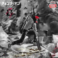 [Pre-order] Denji - Chainsaw Man Noir Edge Collection Figure