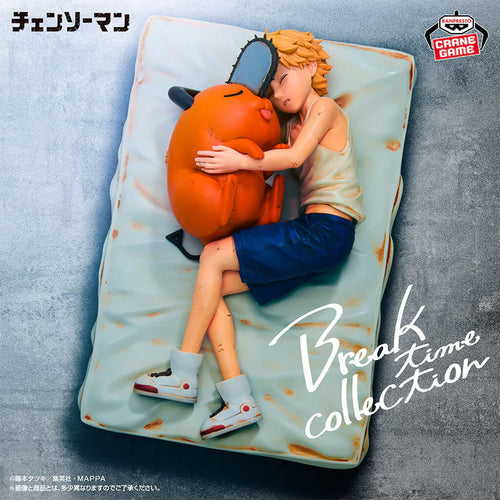 [Pre-order] Denji & Pochita - Chainsaw Man Break Time Collection Vol. 4 Figure
