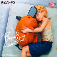 [Pre-order] Denji & Pochita - Chainsaw Man Break Time Collection Vol. 4 Figure