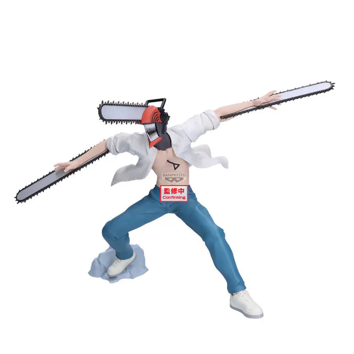 [Pre-order] Denji (Reze Arc) - Chainsaw Man Grandista Figure