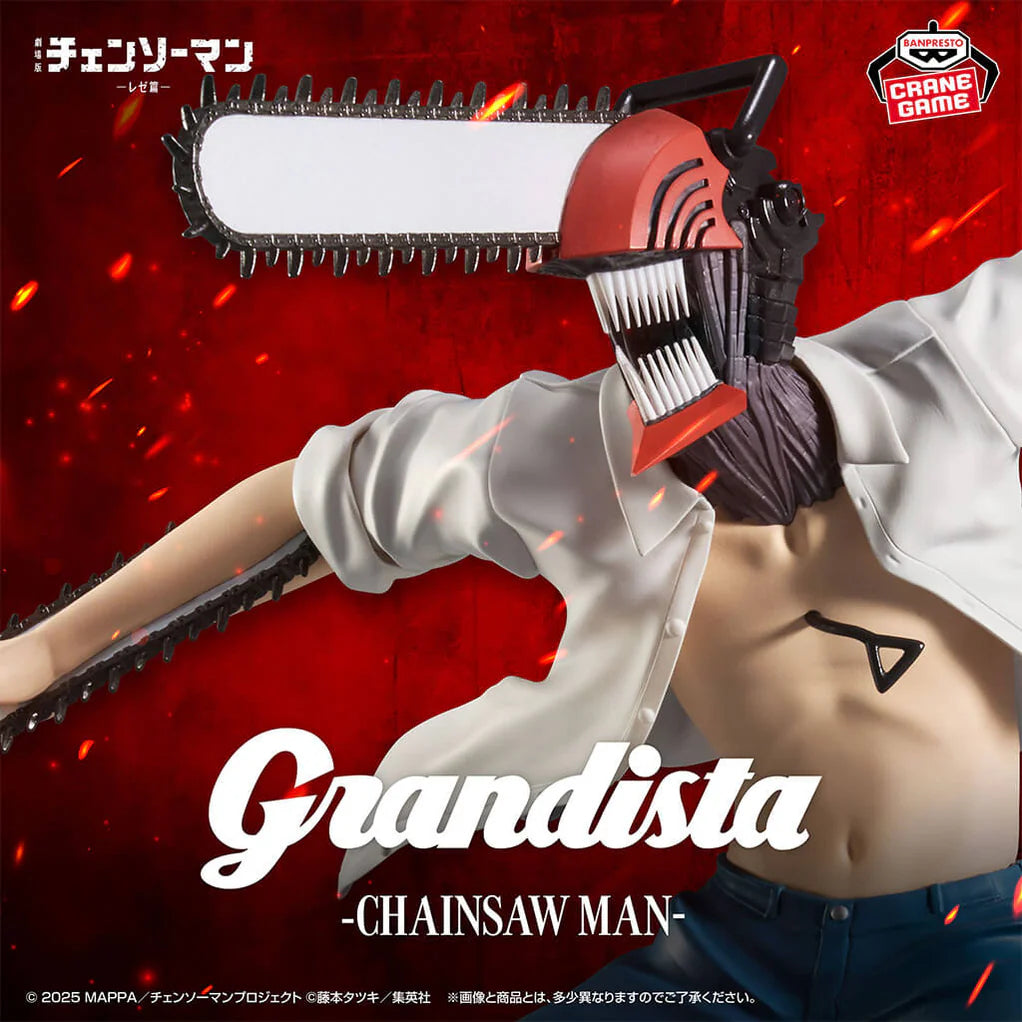 [Pre-order] Denji (Reze Arc) - Chainsaw Man Grandista Figure