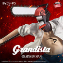 [Pre-order] Denji (Reze Arc) - Chainsaw Man Grandista Figure
