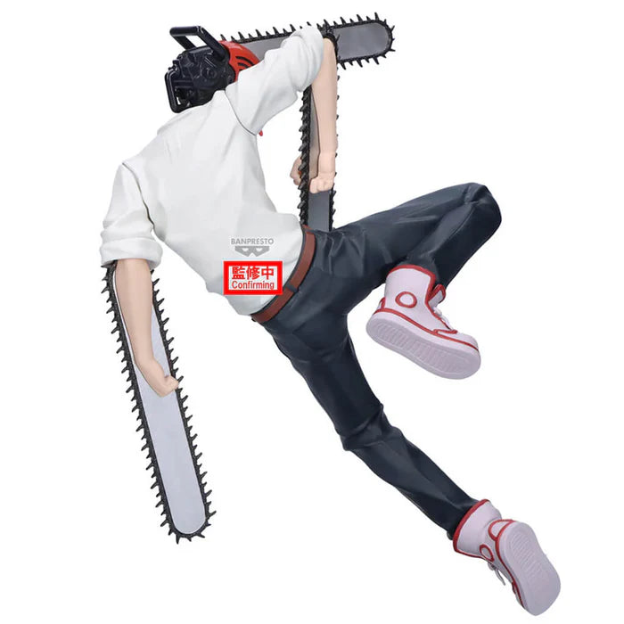 [Pre-Order] Denji (Reze Arc) – Chainsaw Man Maximatic Figure