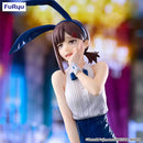 [Pre-Order] Kobeni Higashiyama - Chainsaw Man BiCute Bunnies Figure