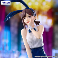 [Pre-Order] Kobeni Higashiyama - Chainsaw Man BiCute Bunnies Figure