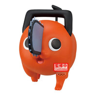 [Pre-order] Pochita (The Movie Reze Arc) – Chainsaw Man Big Sofvimates Figure