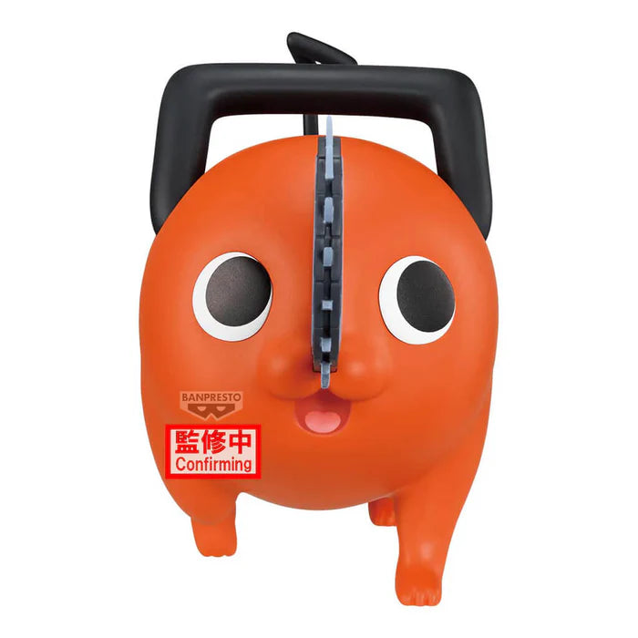 [Pre-order] Pochita (The Movie Reze Arc) – Chainsaw Man Big Sofvimates Figure