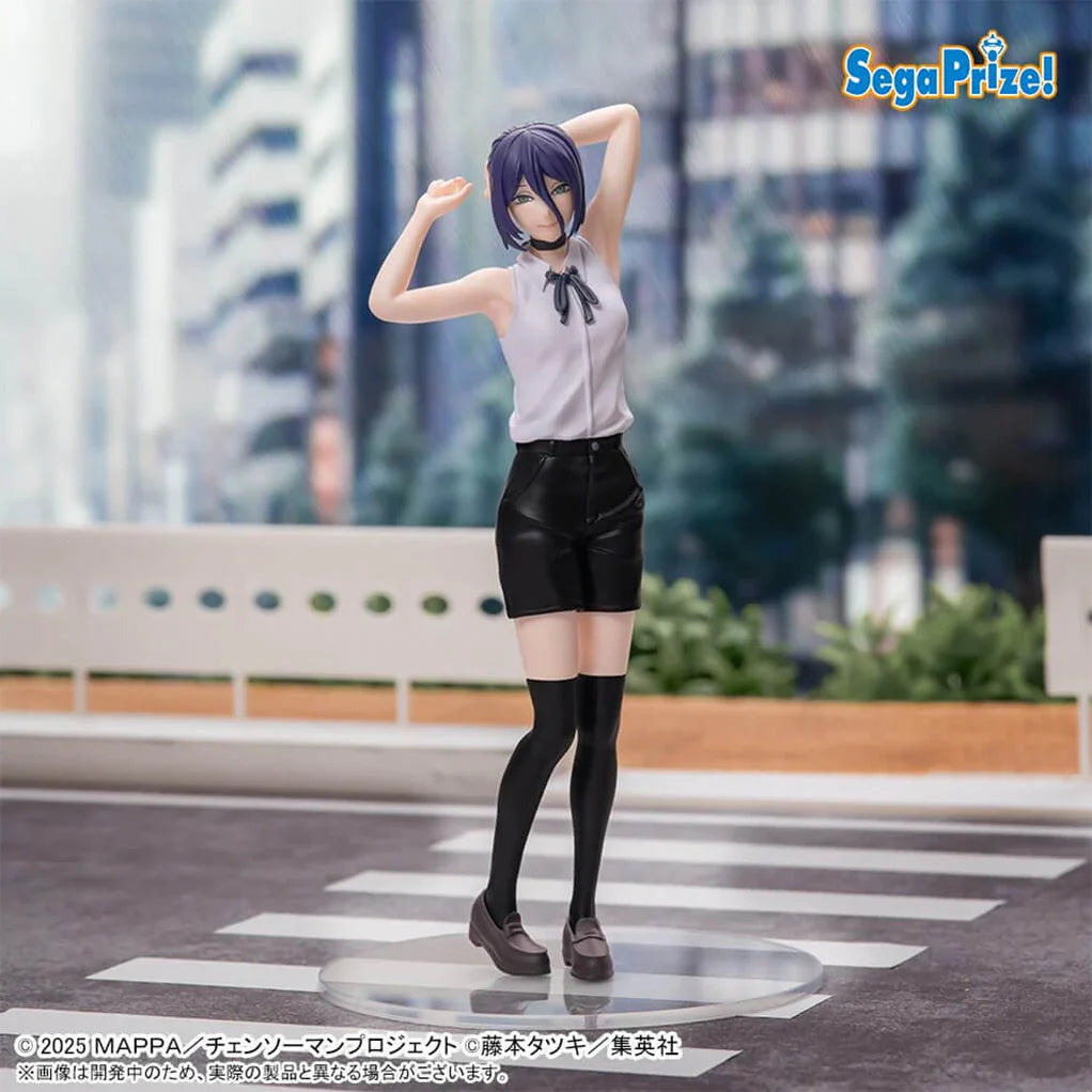 [Pre-Order] Reze (Reze Arc) - Chainsaw Man High Premium Figure