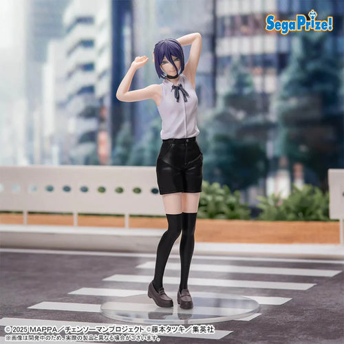 [Pre-Order] Reze (Reze Arc) - Chainsaw Man High Premium Figure