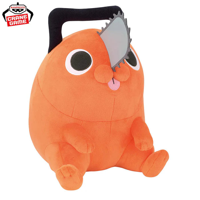[Pre-Order] Pochita - Chainsaw Man Super Soft Plush Toy (Reze Arc)