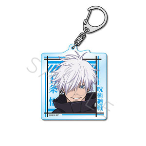 Satoru Gojo - Jujutsu Kaisen 2nd Season Acrylic Keychain