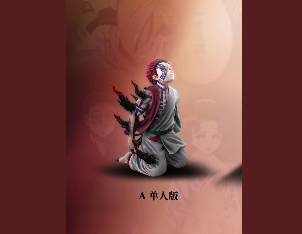 [Pre-order] 1/6 Scale Akaza and Koyuki - Demon Slayer (POP.ART Studio)