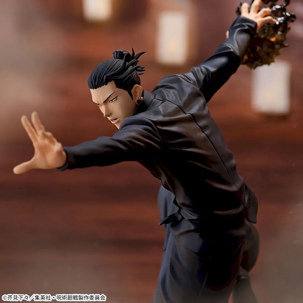[Pre-Order] Suguru Geto - Jujutsu Kaisen Hidden Inventory / Premature Death FIGURIZMa Figure