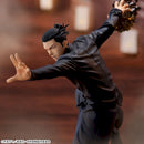 [Pre-Order] Suguru Geto - Jujutsu Kaisen Hidden Inventory / Premature Death FIGURIZMa Figure