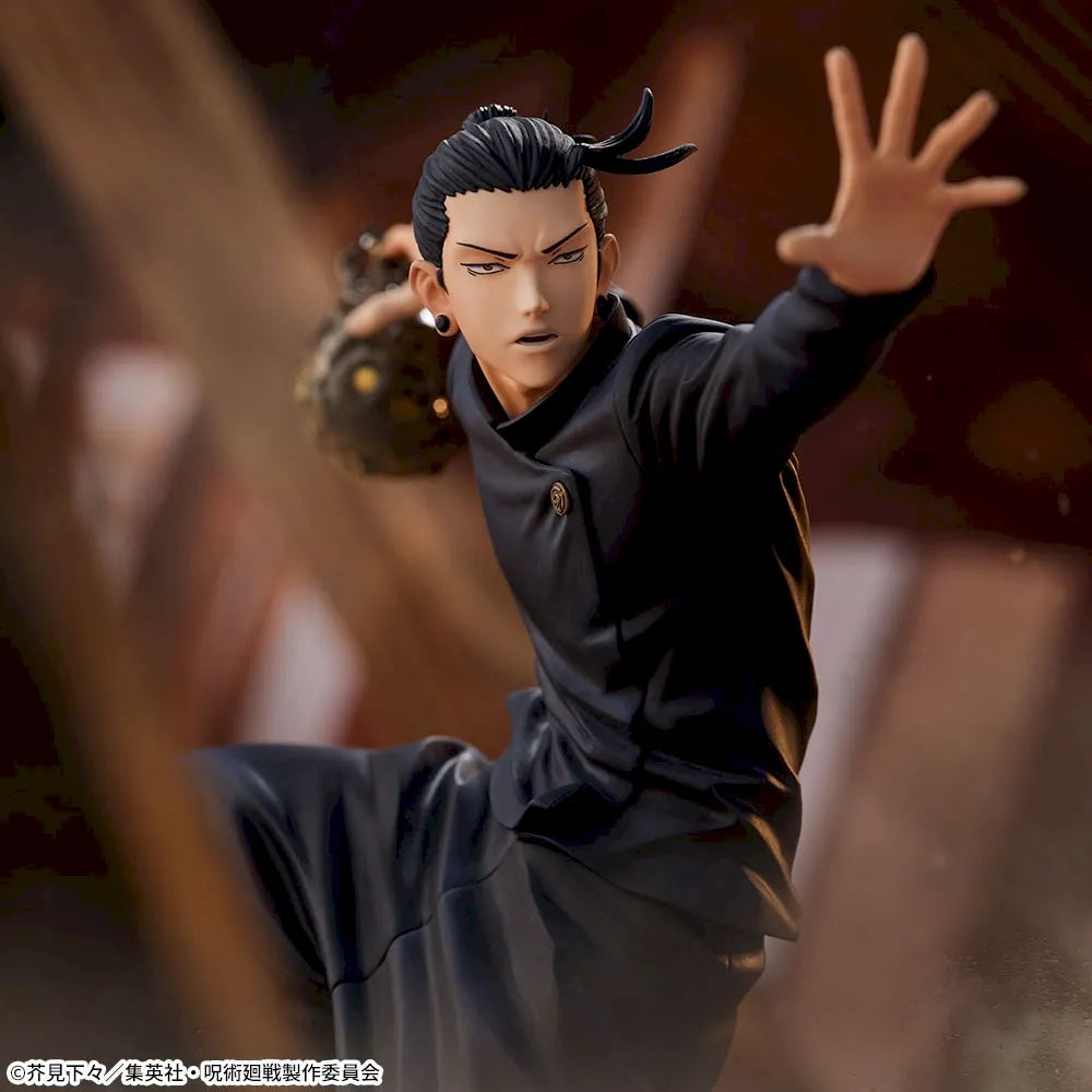 [Pre-Order] Suguru Geto - Jujutsu Kaisen Hidden Inventory / Premature Death FIGURIZMa Figure