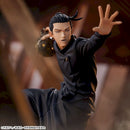 [Pre-Order] Suguru Geto - Jujutsu Kaisen Hidden Inventory / Premature Death FIGURIZMa Figure