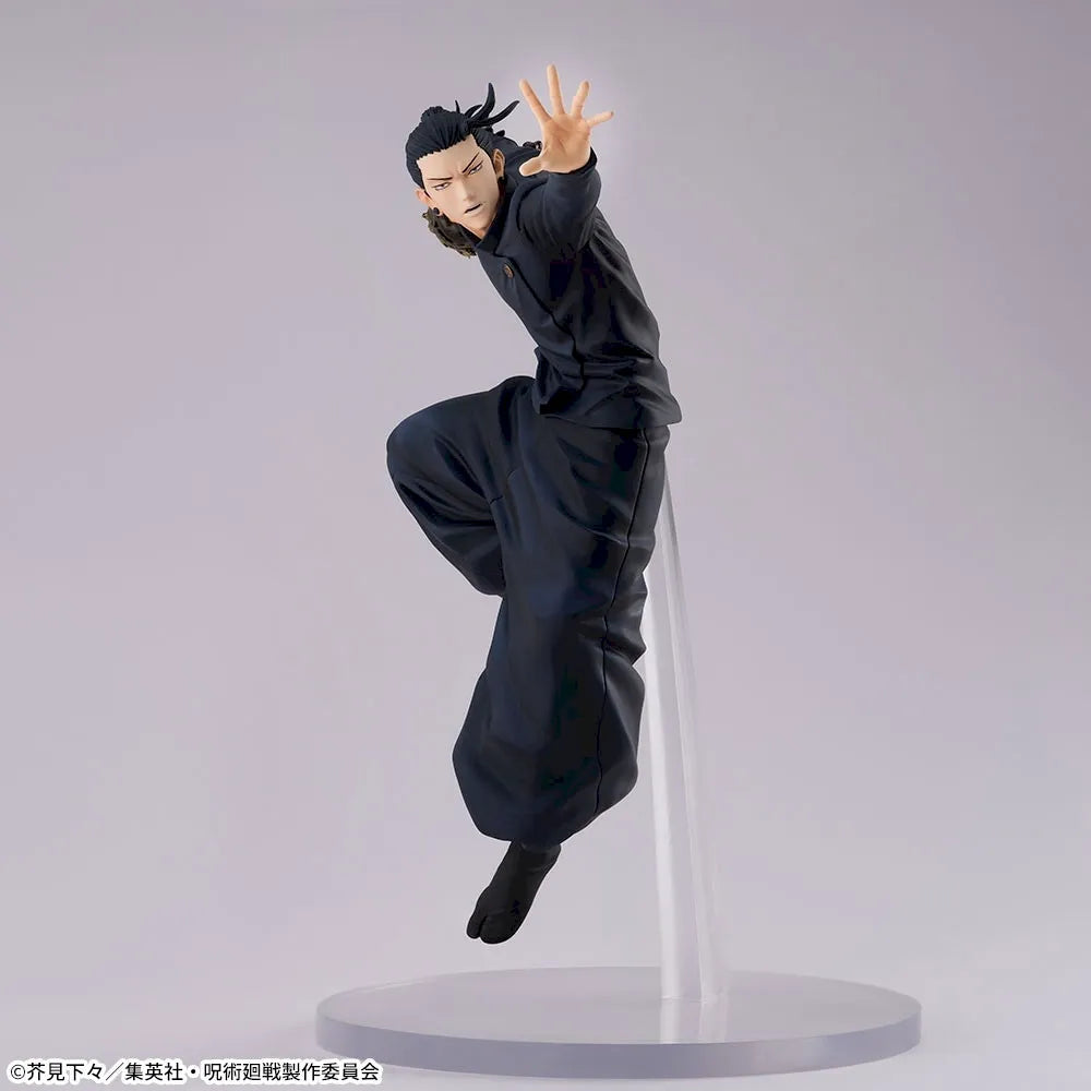 [Pre-Order] Suguru Geto - Jujutsu Kaisen Hidden Inventory / Premature Death FIGURIZMa Figure