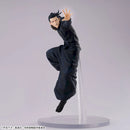[Pre-Order] Suguru Geto - Jujutsu Kaisen Hidden Inventory / Premature Death FIGURIZMa Figure