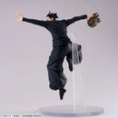 [Pre-Order] Suguru Geto - Jujutsu Kaisen Hidden Inventory / Premature Death FIGURIZMa Figure