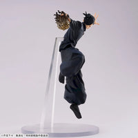 [Pre-Order] Suguru Geto - Jujutsu Kaisen Hidden Inventory / Premature Death FIGURIZMa Figure