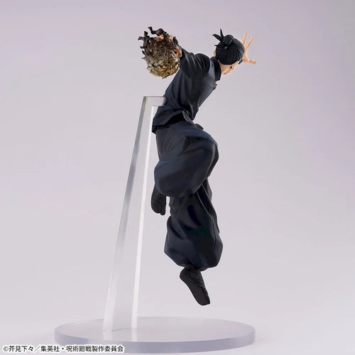 [Pre-Order] Suguru Geto - Jujutsu Kaisen Hidden Inventory / Premature Death FIGURIZMa Figure