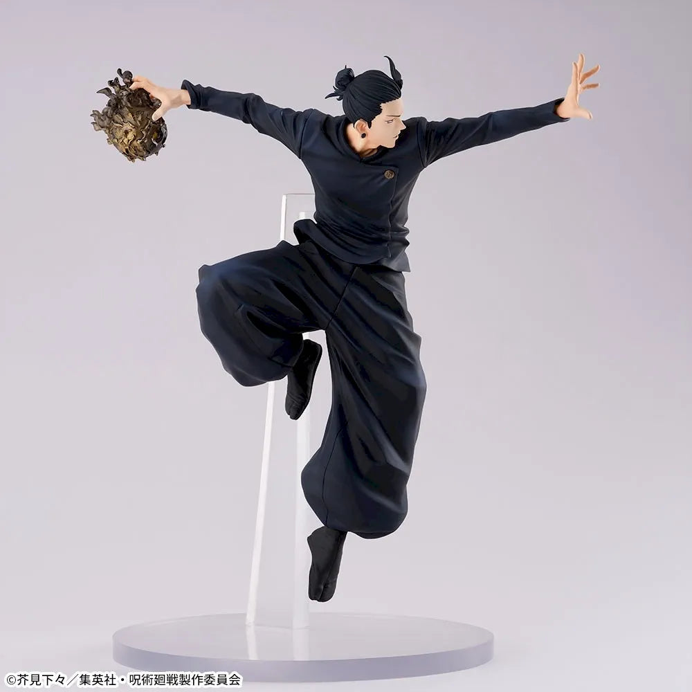 [Pre-Order] Suguru Geto - Jujutsu Kaisen Hidden Inventory / Premature Death FIGURIZMa Figure
