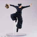 [Pre-Order] Suguru Geto - Jujutsu Kaisen Hidden Inventory / Premature Death FIGURIZMa Figure