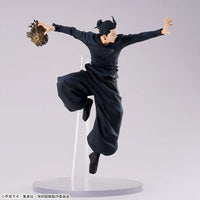 [Pre-Order] Suguru Geto - Jujutsu Kaisen Hidden Inventory / Premature Death FIGURIZMa Figure