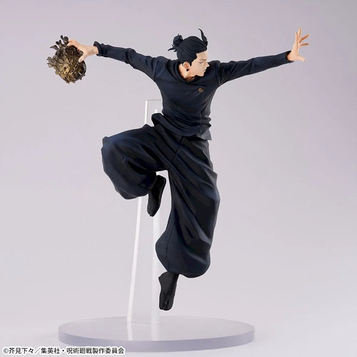 [Pre-Order] Suguru Geto - Jujutsu Kaisen Hidden Inventory / Premature Death FIGURIZMa Figure