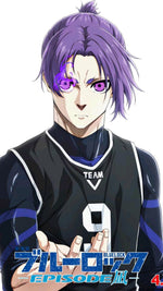 Load image into Gallery viewer, Reo Mikage [LOT D] Ichiban Kuji Blue Lock Figur

