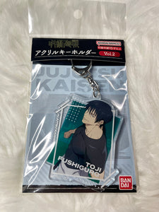 Jujutsu Kaisen Acrylic Keychain Vol.2