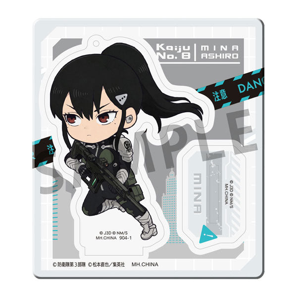 Kaiju No. 8 - TokoToko Acrylic Stand