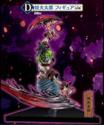Load image into Gallery viewer, Gyutaro [LOT D] Ichiban Kuji Figure

